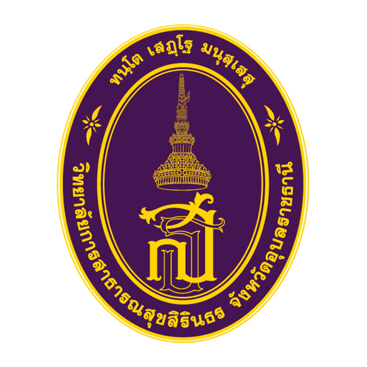 logo